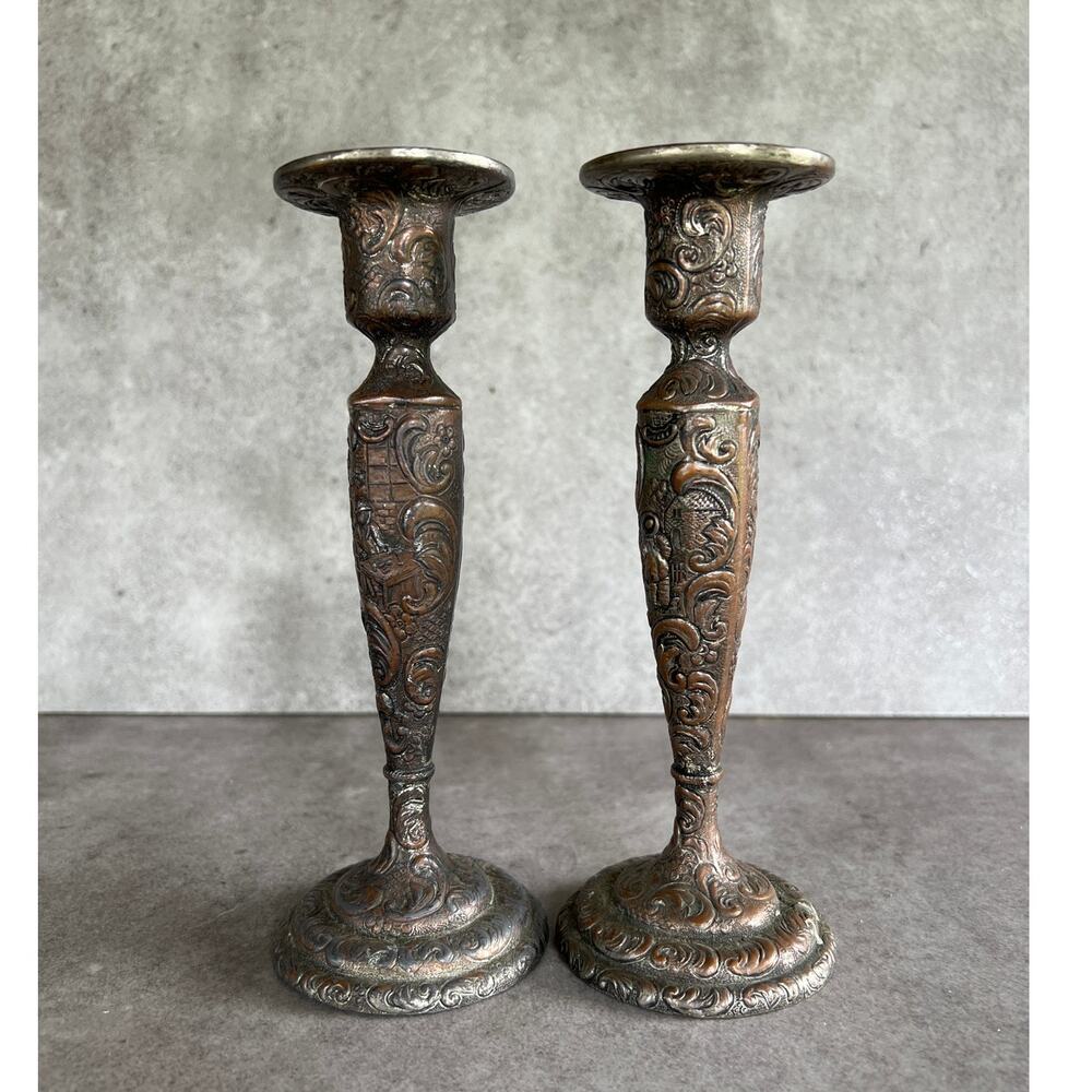 Vintage Embossed Candlestick holders Metal bronze tall Made in Japan boho ornate